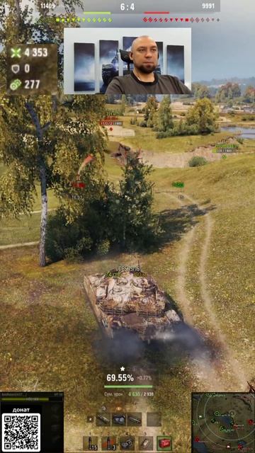 МТ-58