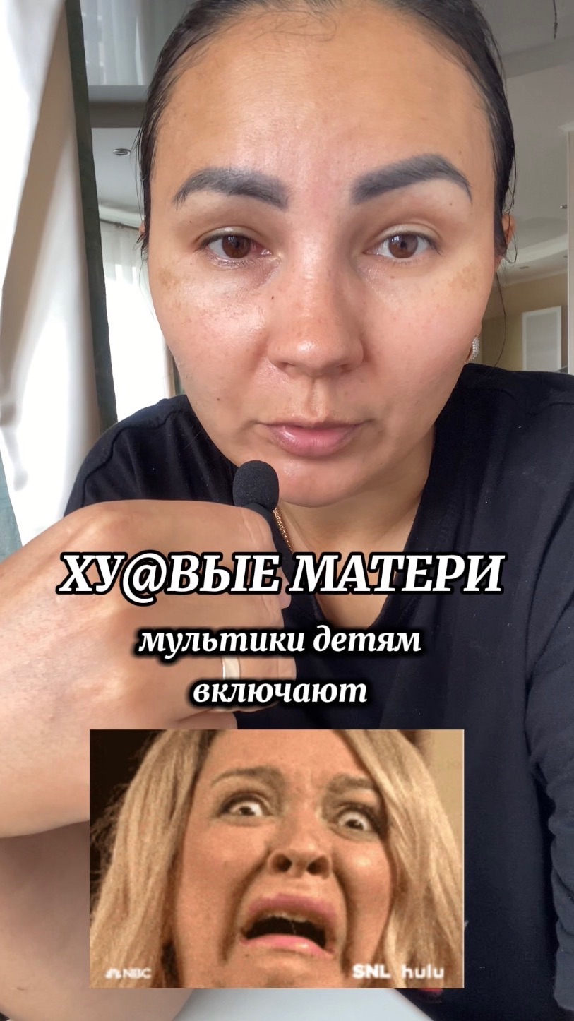 Много нас таких? 😁
