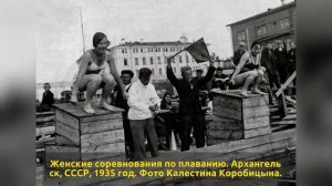 Фотографии СССР которые заставляют вспомнить прошлое