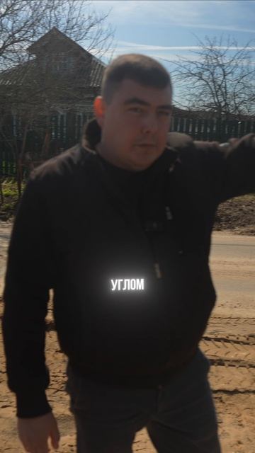 Профессионалы...