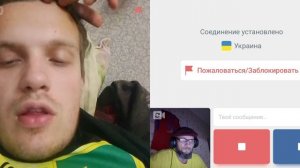 Про баскетбол.