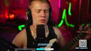 Волк — Lumen кавер широков