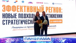 ⚡️Меньше ожидания – больше дела! Как в Республике ускоряют решение запросов жителей?