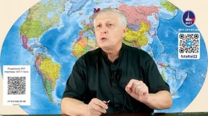 Валерий Викторович Пякин. Вопрос-Ответ от 17 августа 2026 г