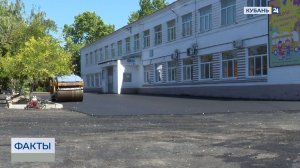 Новый пищеблок для школы № 21 станицы Анапской сдадут к началу октября