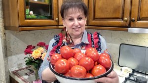 Готовлю по несколько раз за сезон! Самый быстрый  и вкусный рецепт квашеных помидор за ночь.