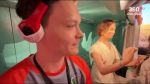 Новости «360 Ангарск» выпуск от 17.08.2026