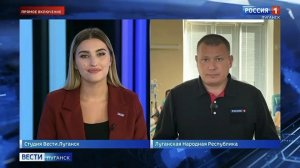 Прямой эфир: В Луганске проходит акция по сдаче крови «Zа наших»