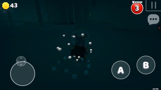 Я в кристальной лагуне. Крот и я Сделали это! Super Bear Adventure.