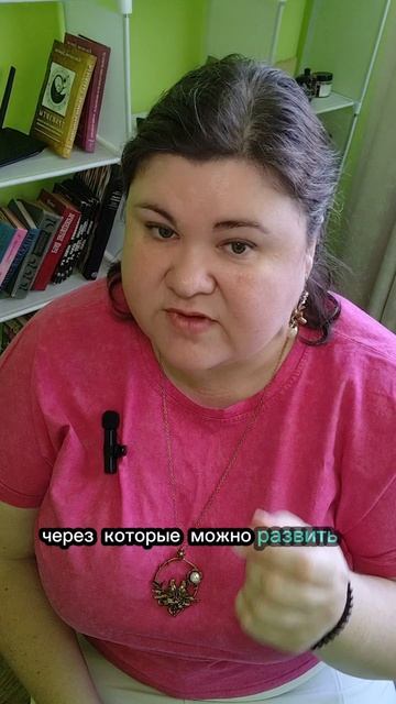 А ты знаешь, что в твоем гороскопе точно указано как исправить твои недостатки?