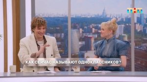 Тест на возраст