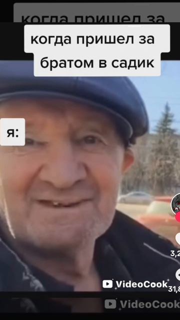 Ха-ха-ха
