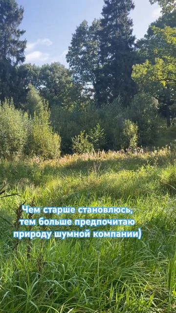 Возраст