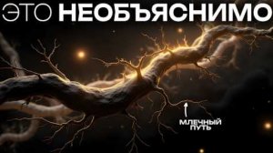 Мы наконец-то выяснили место Земли во Вселенной
