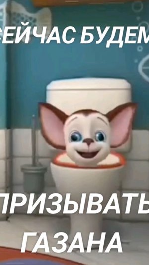 фигово получилось