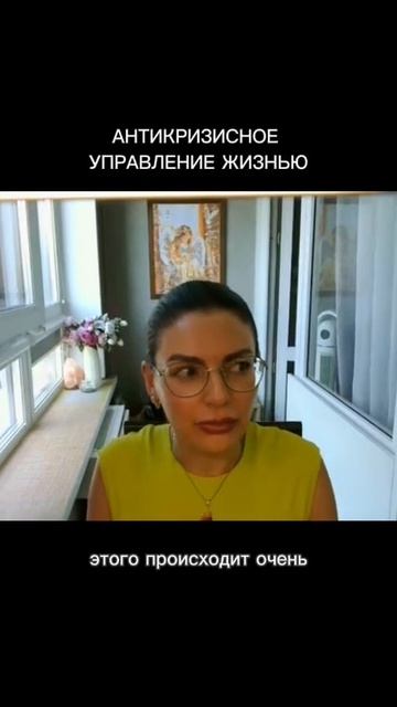 Как работает  коллективное поле