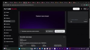 Играем с др в рб