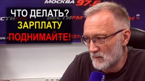 Если никто кроме нас не выполняет эти закулисные договоренности, то какой смысл их соблюдать!