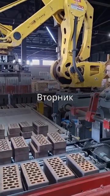 Наши планы на неделю