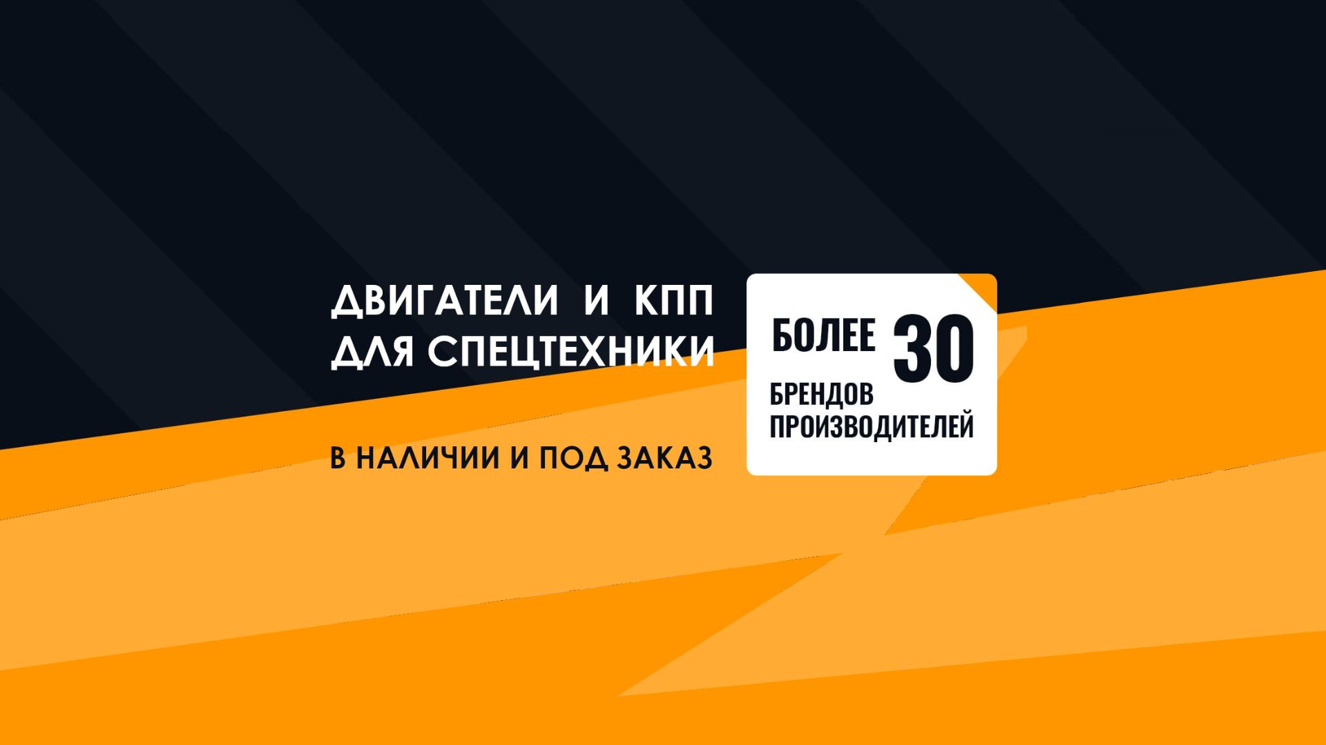 Обход склада где лежат запчасти из Китая в наличии в Казани