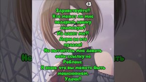 —Простите что долго видео не было