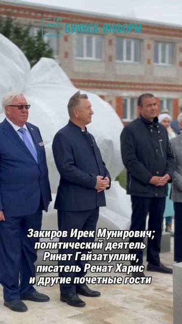 Память, которую передают из поколения в поколение