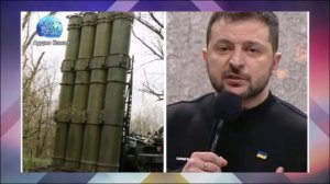 По российским чертежам. Зеленский нашел замену американским Patriot