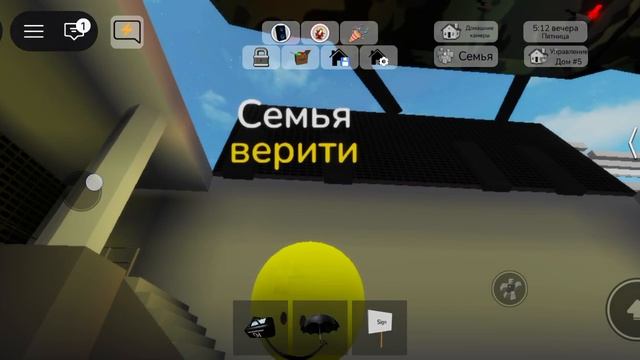 бегаю как верити в брукхэвен