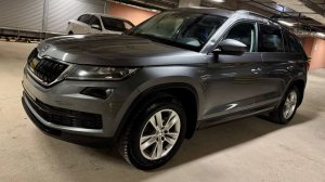 Skoda Kodiaq; 1.4 AT; 2019; Серый