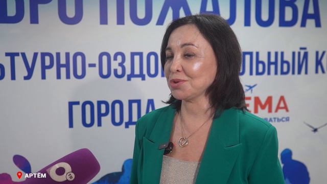 Вера Щербина поздравила жителей Артёма с Днём Воздушного флота России.
