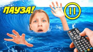Подружка меня Утопила * Пауза ЧЕЛЛЕНДЖ * 24 Часа / Вики Шоу