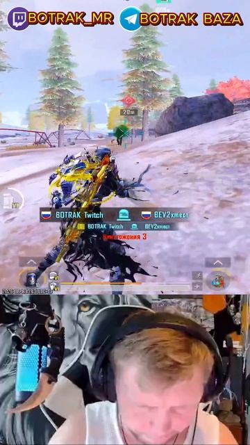 6 КИЛЛОВ НА РОВНОМ МЕСТЕ ДУО ПРОТИВ ДВУХ ПАКОВ #shorts #botrak #metroroyale #pubgmobile #метророяль