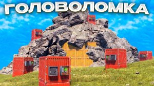 1440р60 ПСИХОЛОГИЧЕСКИ НЕУЯЗВИМАЯ СКАЛА! СИСТЕМА  ШКАФЧИК  ЛУЧШАЯ МЕТА 2026 в Раст!
