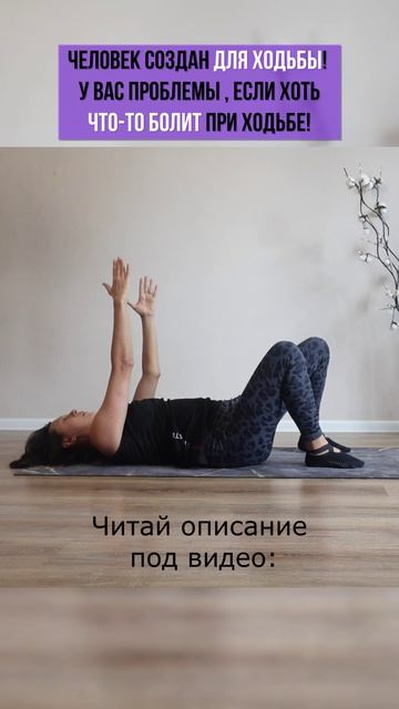 читай здесь: