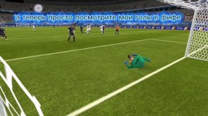 Урааааа!!!