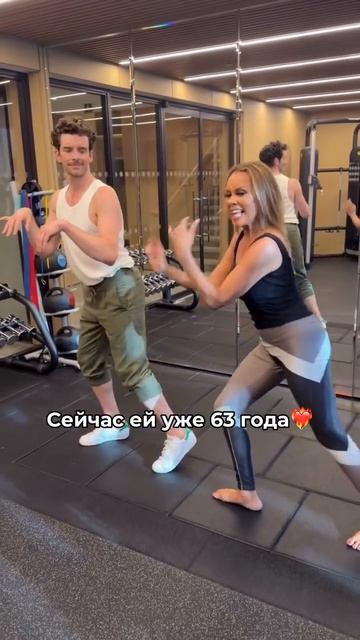 В 63 — в форме, которой позавидуют многие в 30 🔥