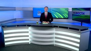 Новости Нижнекамска. Эфир 17.08.2026