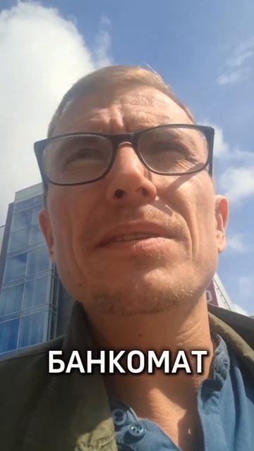 вопрос
#очередь #вопрос #юмор #хасанстан #злойповар