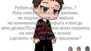 Даже не знаю что сказать