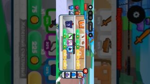 Играю Make an army Roblox