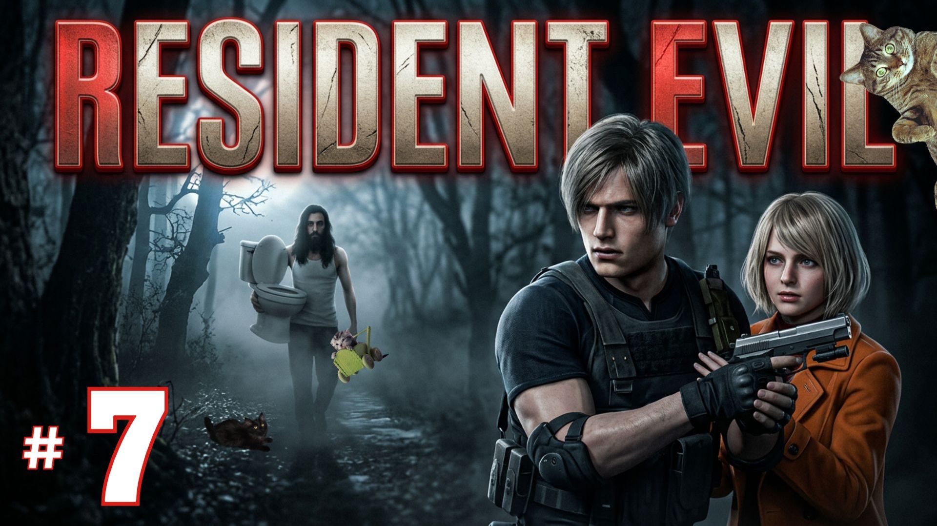 # 2549. Resident Evil 4 Remake (2023) ► Первое Прохождение на Сложности 