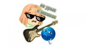 пвп