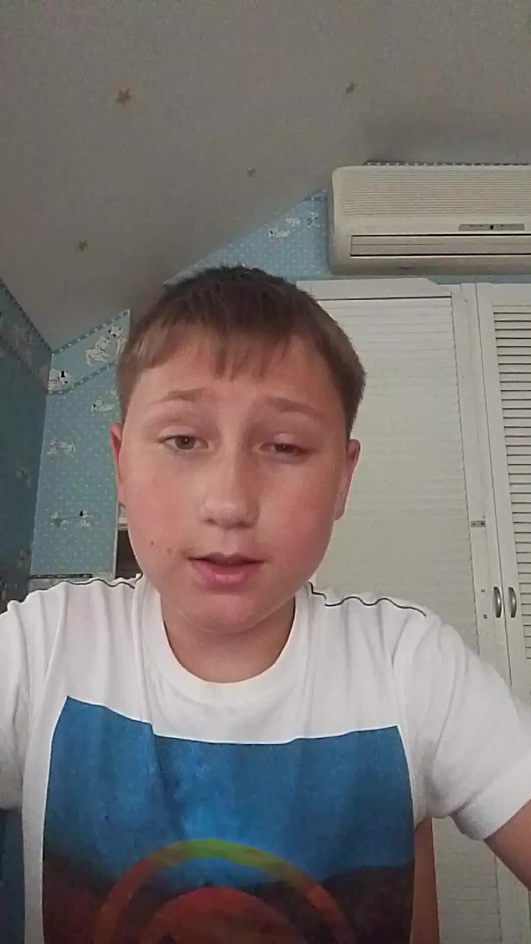 действие или усложнение