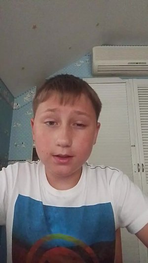 действие или усложнение