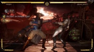 Mortal Combat 11 прохождение часть 11