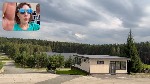 Гора Лиственная