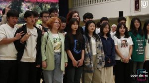 International students on the TSU | Wilda Astri Ananda
