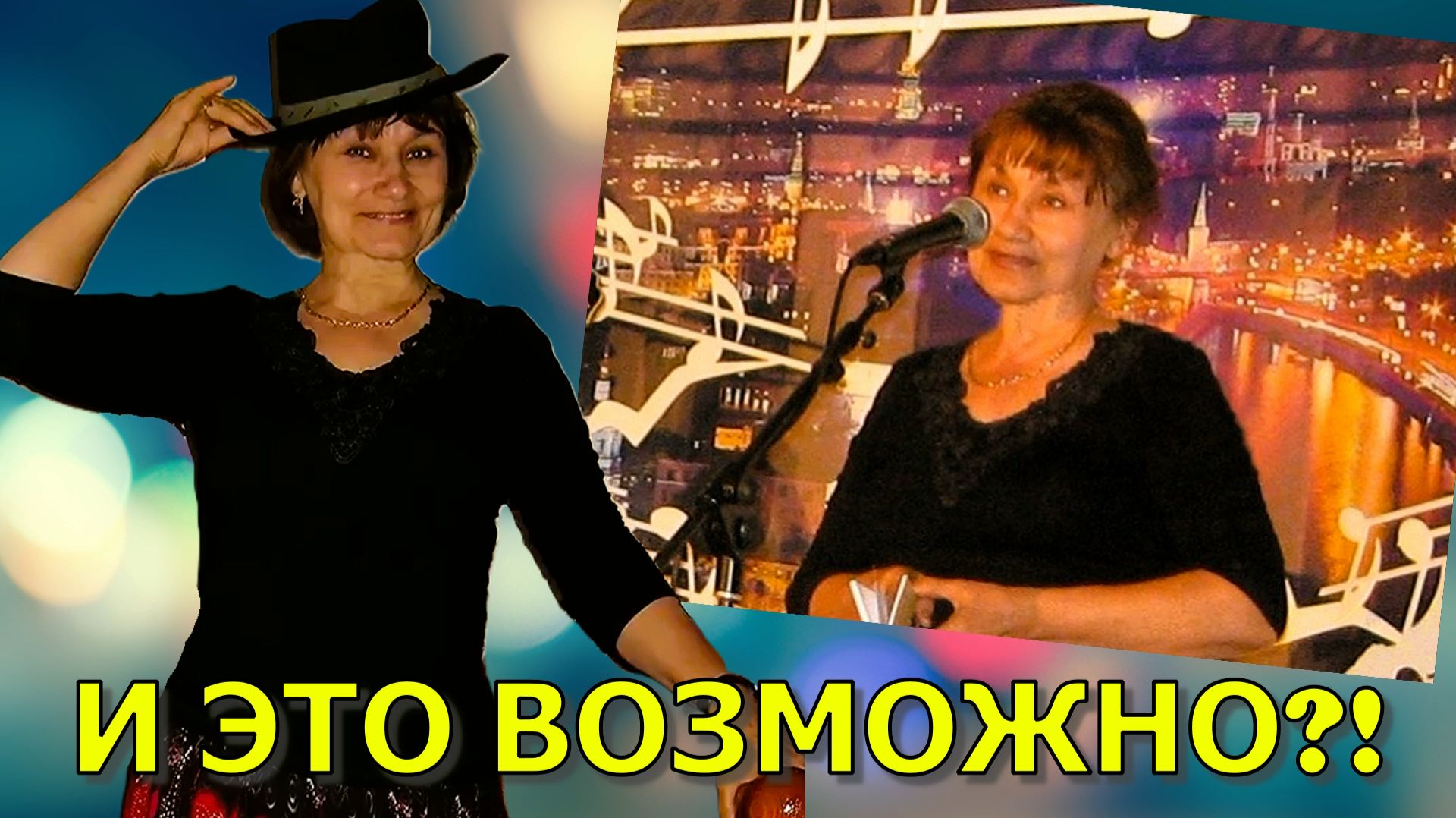 ШОК-сюрприз от хейтера! Почему я всё ещё в Москве?