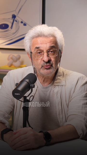 Приглашаю вас на вебинар «Школьный сезон без стресса и наказаний»