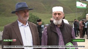 В родовом селе Цори Ингушетии открылись после реконструкции две мечети XIX века